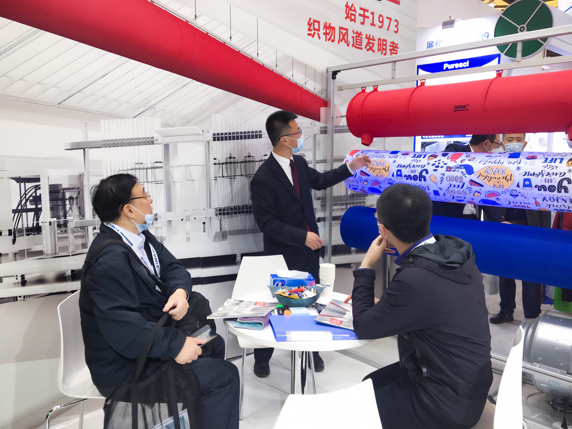 FabricAir na targach CRH Expo 2022, Chiny, 2