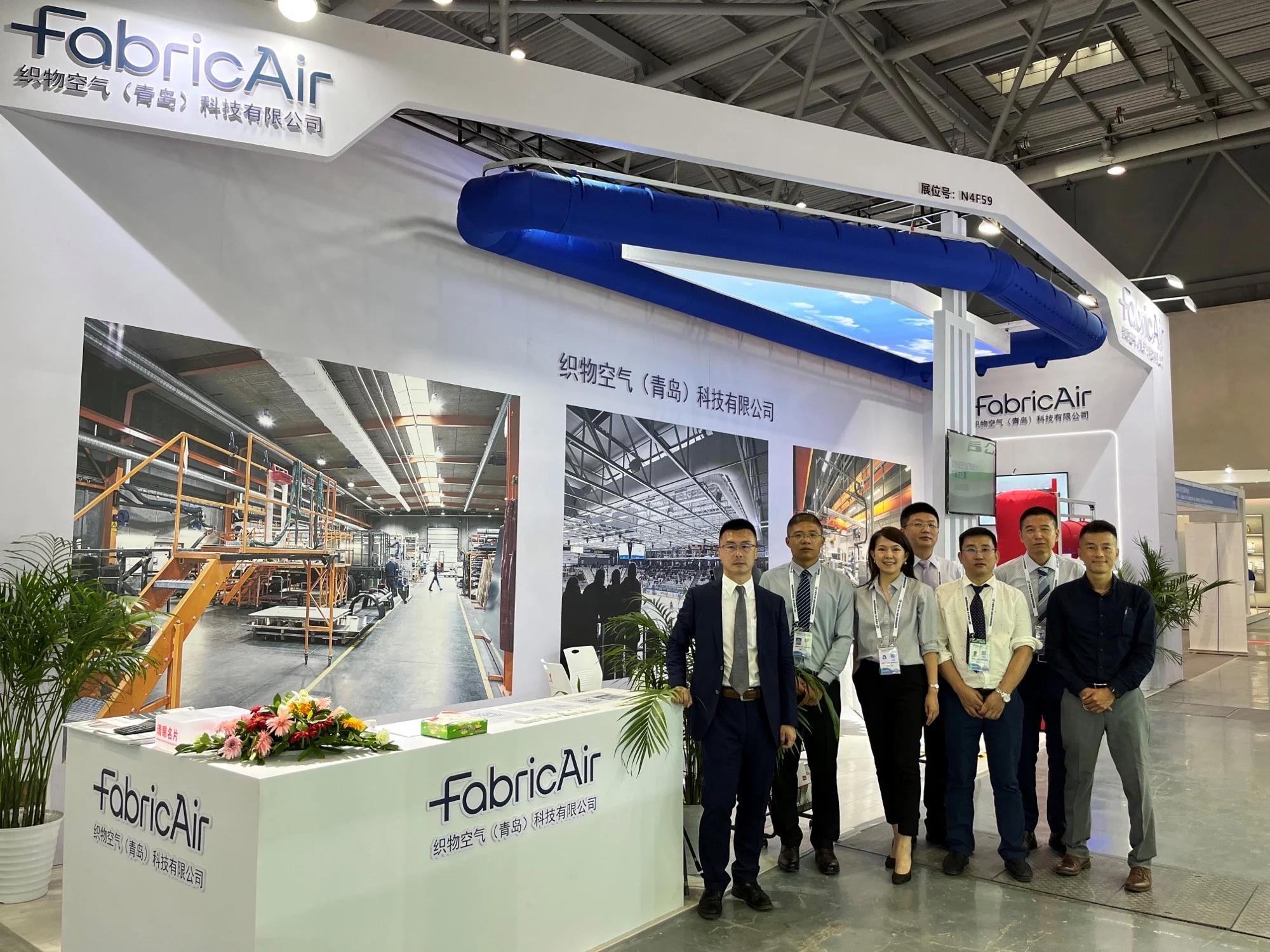 Zespół FabricAir obecny na targach CRH Expo 2022 w Chinach