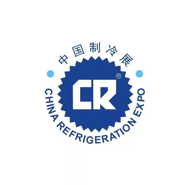 CRH 2023 Logo
