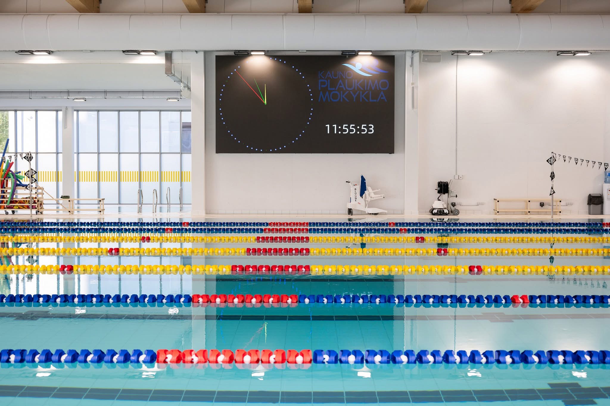Šîlainiai Pool